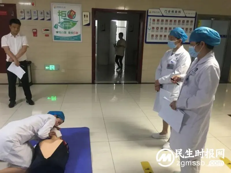 【卓越服务】湘潭县人民医院召开三级医院等级复评推进会