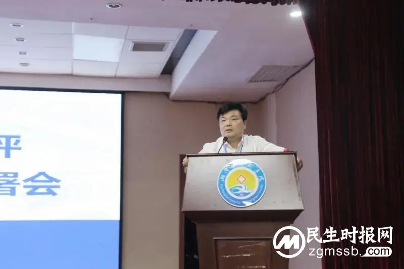 【卓越服务】湘潭县人民医院召开三级医院等级复评推进会
