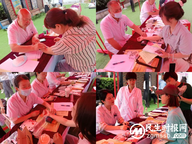 卓越服务丨“5.25全国护肤日”——湘潭市中医医院“我爱我,我的美丽我来护”活动圆满举行 卓越服务丨“5.25全国护肤日”——湘潭市中医医院“我爱我,我的美丽我来护”活动圆满举行