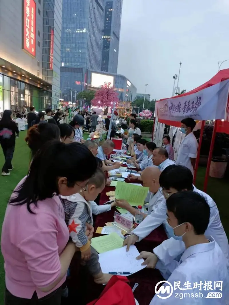 卓越服务丨“5.25全国护肤日”——湘潭市中医医院“我爱我,我的美丽我来护”活动圆满举行 卓越服务丨“5.25全国护肤日”——湘潭市中医医院“我爱我,我的美丽我来护”活动圆满举行