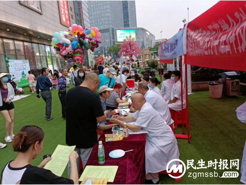 卓越服务丨“5.25全国护肤日”——湘潭市中医医院“我爱我,我的美丽我来护”活动圆满举行 卓越服务丨“5.25全国护肤日”——湘潭市中医医院“我爱我,我的美丽我来护”活动圆满举行