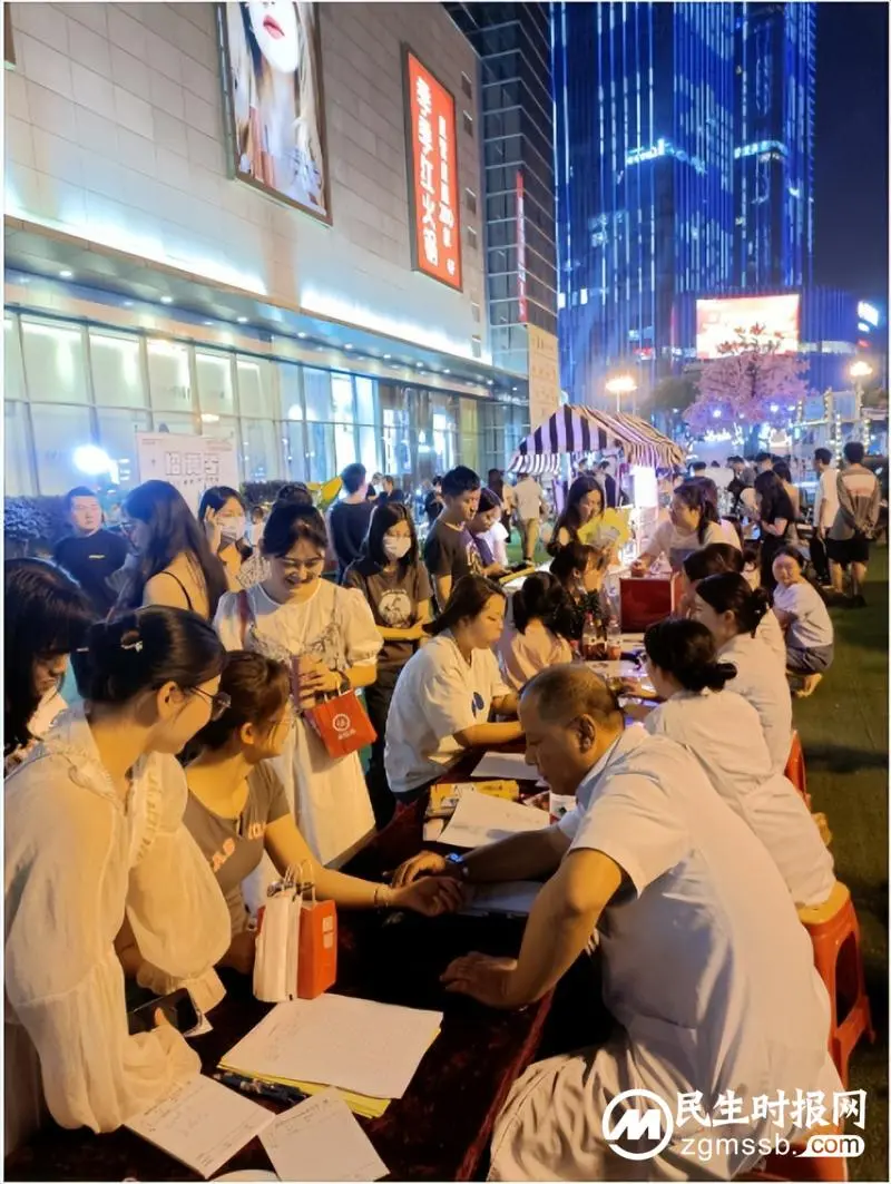 卓越服务丨“5.25全国护肤日”——湘潭市中医医院“我爱我,我的美丽我来护”活动圆满举行 卓越服务丨“5.25全国护肤日”——湘潭市中医医院“我爱我,我的美丽我来护”活动圆满举行