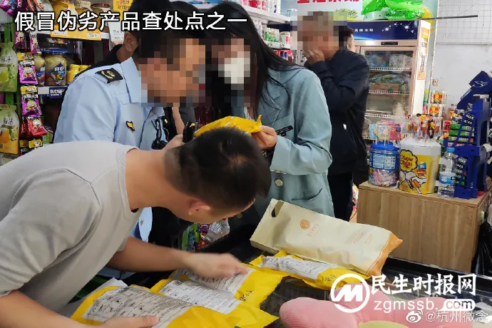 微念打假声明显示，执法部门已封存李子柒螺蛳粉假货