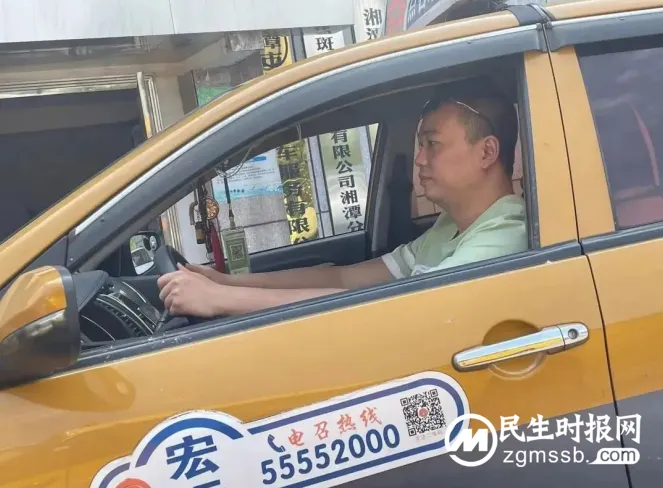 孩子高烧昏厥急哭孩子妈 湘潭的哥一路“狂飙”紧急送医