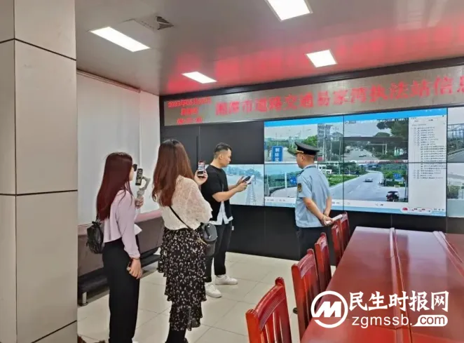近10万人观看! 湘潭现场直播“路政员的一天” 近10万人观看! 湘潭现场直播“路政员的一天”