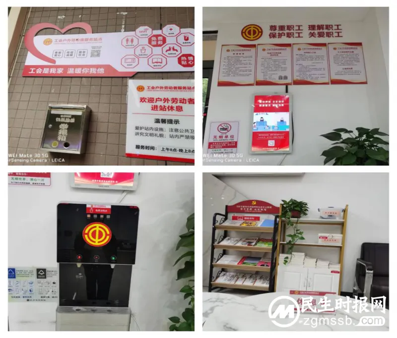 如何让行业工会更好转起来？湘潭市住建局开展行业工会调研