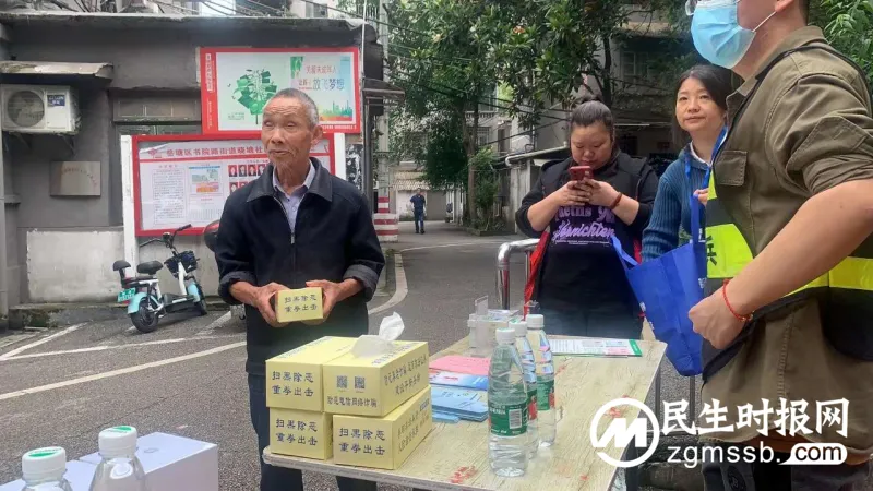 关爱银龄进社区 贴心服务暖银龄