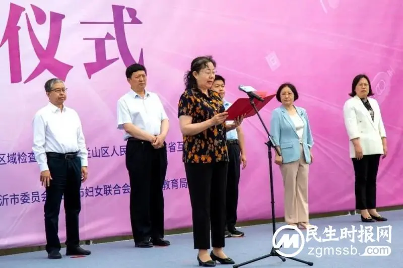 山东省化妆品安全科普宣传周启动仪式举行 山东卫康生物集团受邀参加 山东省化妆品安全科普宣传周启动仪式举行 山东卫康生物集团受邀参加