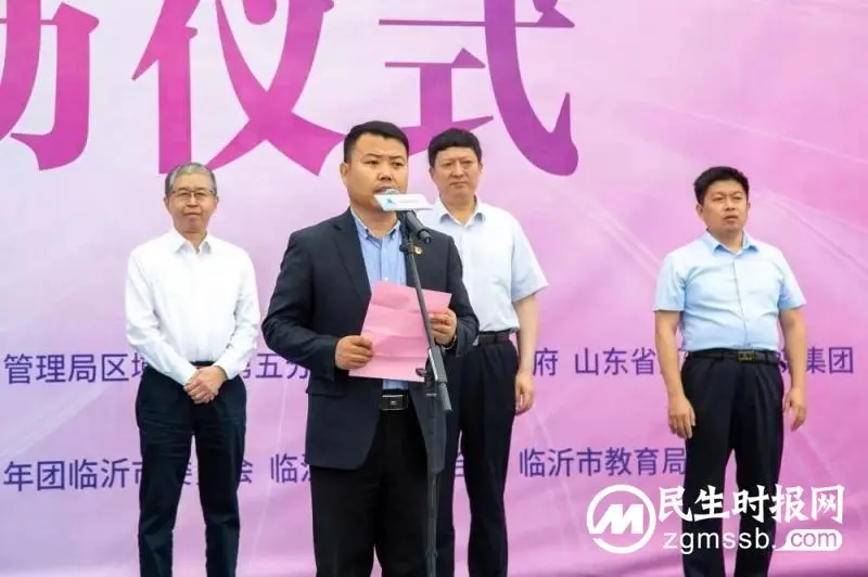 山东省化妆品安全科普宣传周启动仪式举行 山东卫康生物集团受邀参加 山东省化妆品安全科普宣传周启动仪式举行 山东卫康生物集团受邀参加