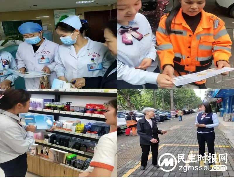 邮储银行湘潭分行组织开展“存款保险宣传月”活动 积极践行宣传责任 邮储银行湘潭分行组织开展“存款保险宣传月”活动 积极践行宣传责任