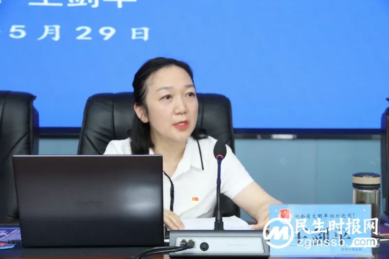 湘潭市司法局:远赴千里取真经,转化观念谋发展 湘潭市司法局:远赴千里取真经,转化观念谋发展