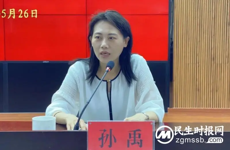 湘潭市住建局举行党委理论学习中心组(扩大)集中学习暨城市更新专题辅导 湘潭市住建局举行党委理论学习中心组(扩大)集中学习暨城市更新专题辅导