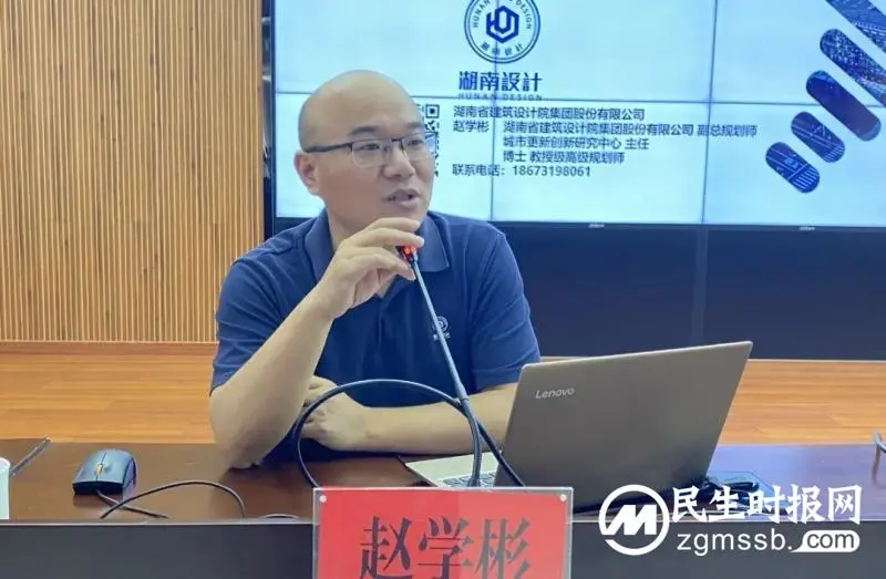 湘潭市住建局举行党委理论学习中心组(扩大)集中学习暨城市更新专题辅导 湘潭市住建局举行党委理论学习中心组(扩大)集中学习暨城市更新专题辅导