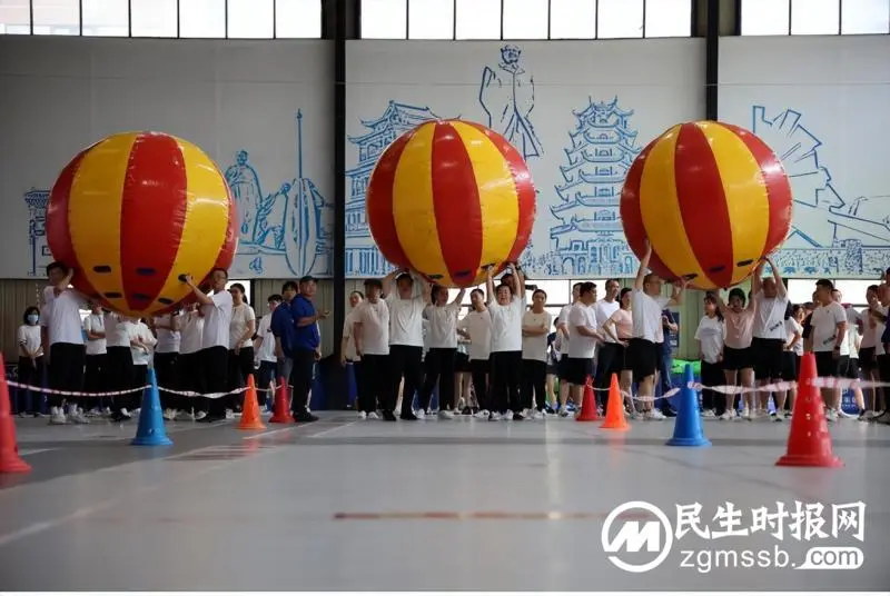运动同心 健康同行 ——2023湘潭银行业趣味运动会胜利闭幕 运动同心 健康同行 ——2023湘潭银行业趣味运动会胜利闭幕