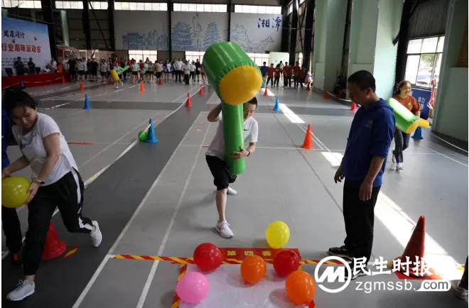 运动同心 健康同行 ——2023湘潭银行业趣味运动会胜利闭幕 运动同心 健康同行 ——2023湘潭银行业趣味运动会胜利闭幕
