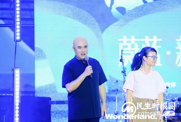 予海洋纯净,给蓝色新生 ——Wonderland 蔚蓝•新生音乐节在万宁启航 予海洋纯净,给蓝色新生 ——Wonderland 蔚蓝•新生音乐节在万宁启航