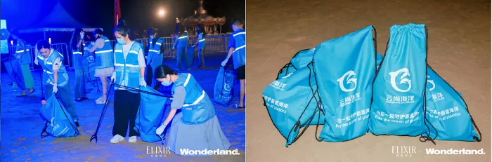 予海洋纯净,给蓝色新生 ——Wonderland 蔚蓝•新生音乐节在万宁启航 予海洋纯净,给蓝色新生 ——Wonderland 蔚蓝•新生音乐节在万宁启航