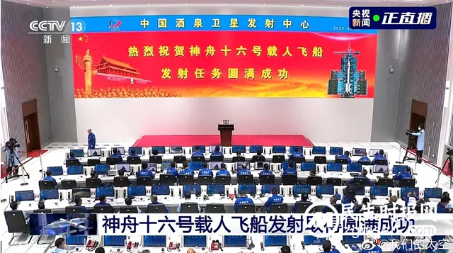 探索无限,创新再起航,来思尔乳业航天菌种四探太空 探索无限,创新再起航,来思尔乳业航天菌种四探太空