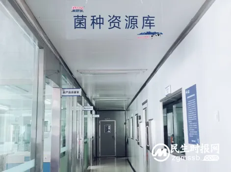 探索无限,创新再起航,来思尔乳业航天菌种四探太空 探索无限,创新再起航,来思尔乳业航天菌种四探太空