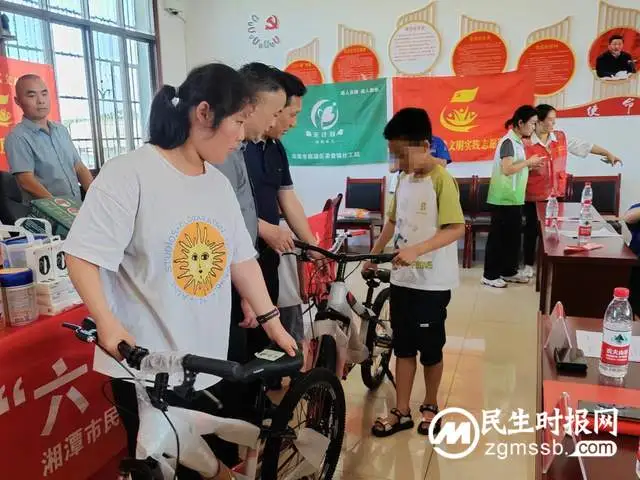 “合力监护 相伴成长” 湘潭200名困境儿童在六一节前实现小小心愿