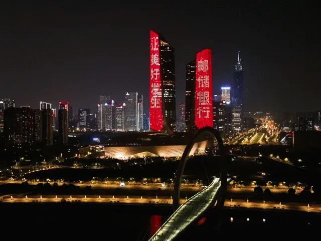 让美好发生丨全国联动 美好刷屏