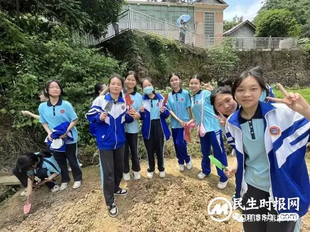 奔赴青春 向阳生长——湘潭市四中八年级研学活动