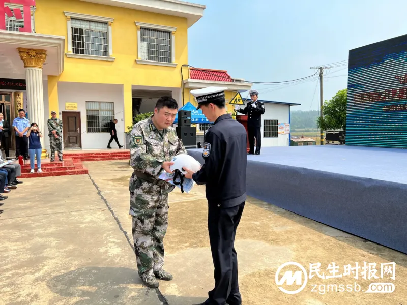 2023年全国防灾减灾日 “走进航天员家乡—飞栏村”防灾减灾专场宣传教育活动在湘潭县举行