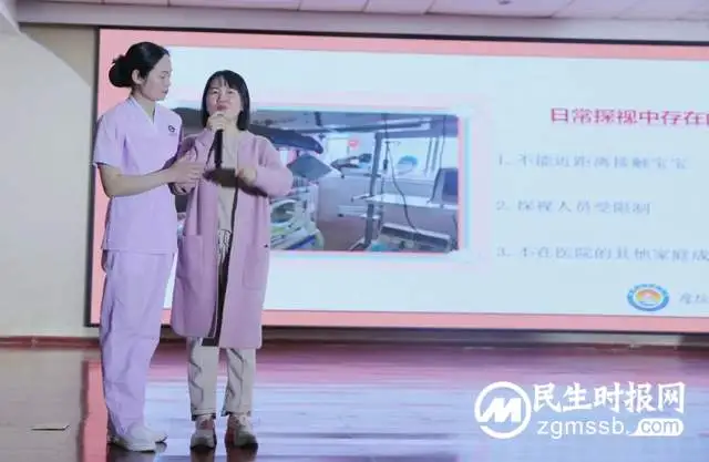 【卓越护理】湘潭县人民医院庆祝“5.12”国际护士节暨卓越护理成果汇报竞赛