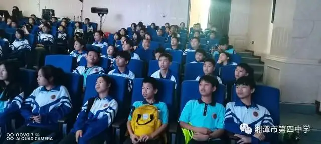 燃激情梦想，展美丽青春——记湘潭市四中七年级乌石研学行