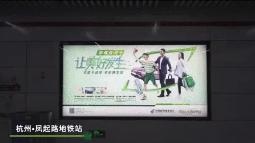 让美好发生丨全国联动 美好刷屏