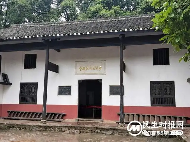 燃激情梦想，展美丽青春——记湘潭市四中七年级乌石研学行