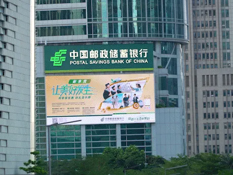 让美好发生丨全国联动 美好刷屏