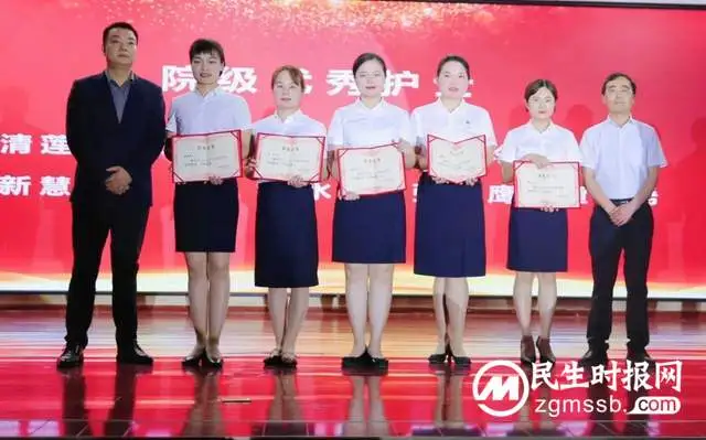 【卓越护理】湘潭县人民医院庆祝“5.12”国际护士节暨卓越护理成果汇报竞赛