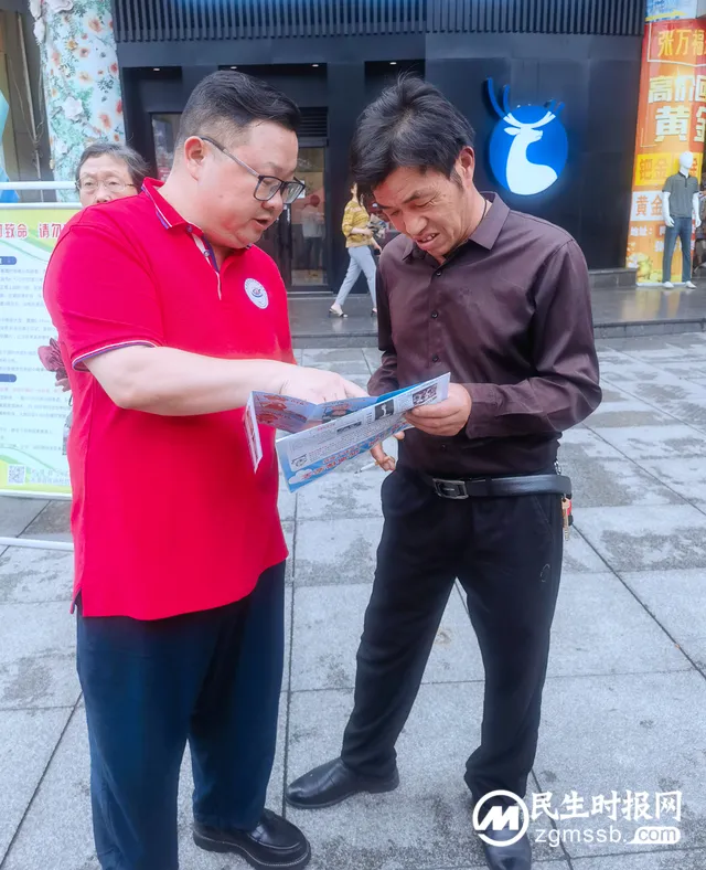 湘潭县疾控中心积极开展预防野生蘑菇中毒宣传