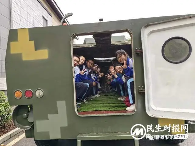 燃激情梦想，展美丽青春——记湘潭市四中七年级乌石研学行