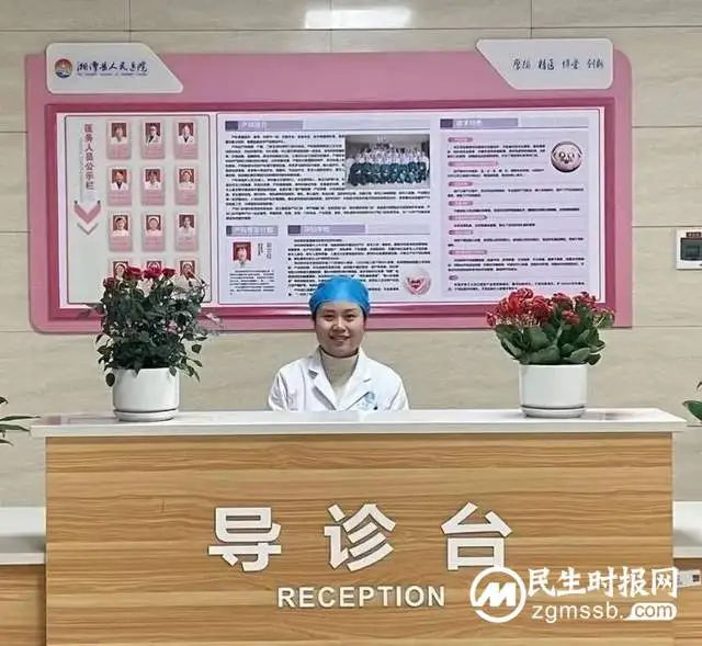 【莲乡卫健党旗红 卓越服务】湘潭县人民医院产科一站式服务全新升级