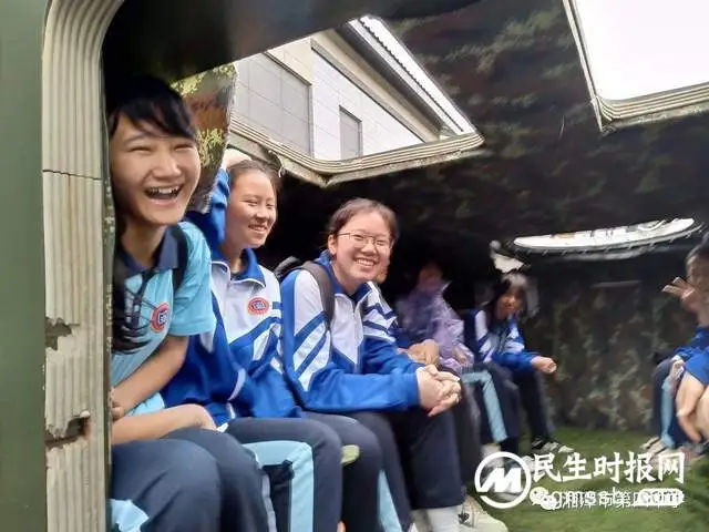 燃激情梦想，展美丽青春——记湘潭市四中七年级乌石研学行