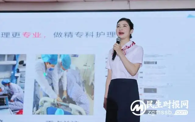 【卓越护理】湘潭县人民医院庆祝“5.12”国际护士节暨卓越护理成果汇报竞赛