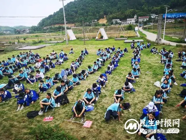 奔赴青春 向阳生长——湘潭市四中八年级研学活动
