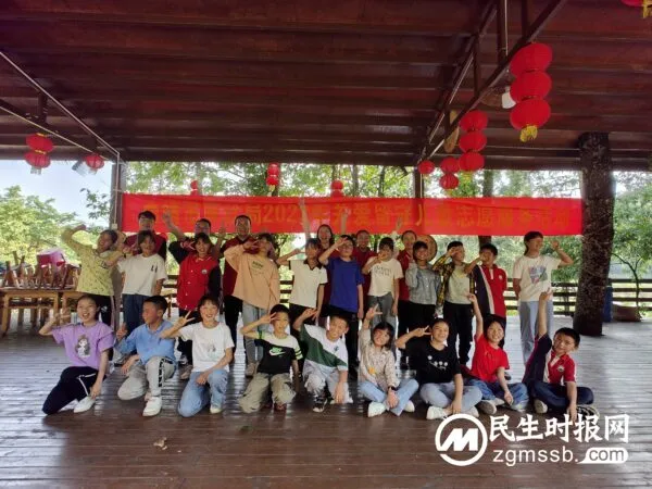 关爱农村留守儿童•与爱一起成长