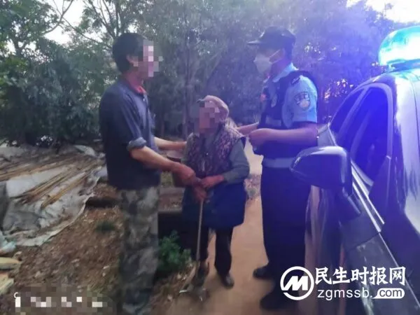 八旬老人外出迷路十小时 特警暖心帮其找家人