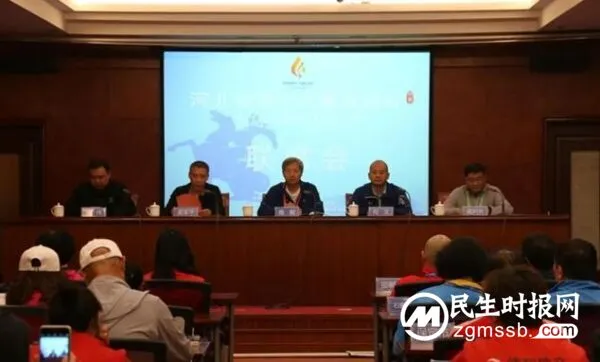 又一省运赛事在涉县开赛