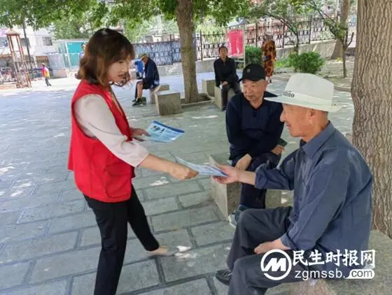 天铁旁岐社区开展防范电信网络诈骗宣传