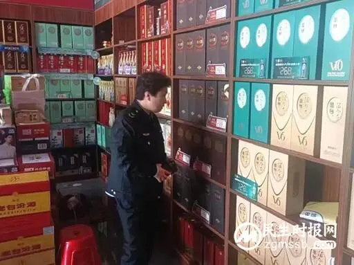 涉县查处一批涉嫌侵犯注册商标专用权白酒