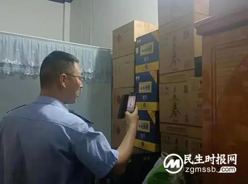 涉县查处一批涉嫌侵犯注册商标专用权白酒