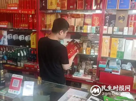 涉县查处一批涉嫌侵犯注册商标专用权白酒