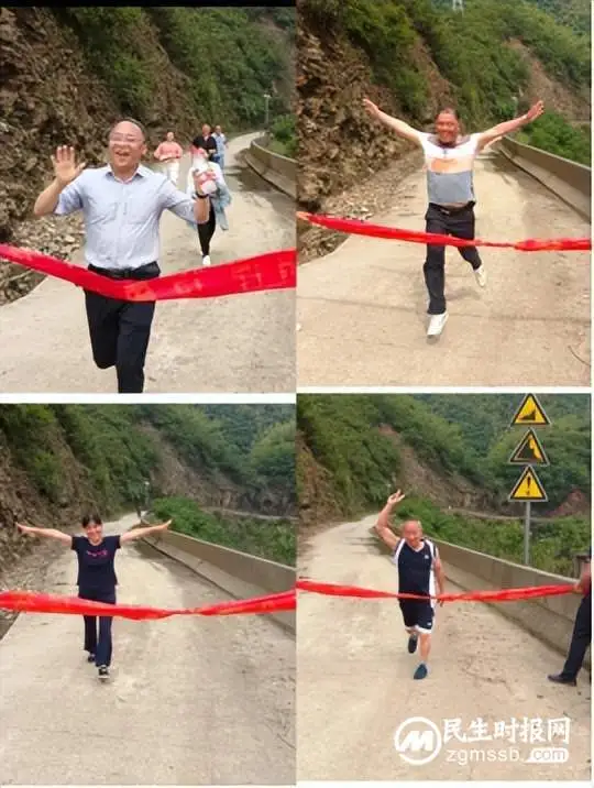 湘潭县石鼓镇教育工会开展“身心愉悦报党恩” 登山比赛活动