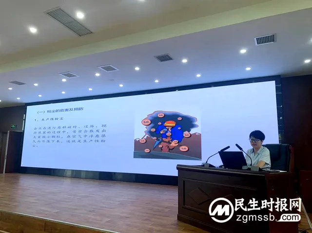 湘潭县疾控中心积极开展《职业病防治法》宣传周活动
