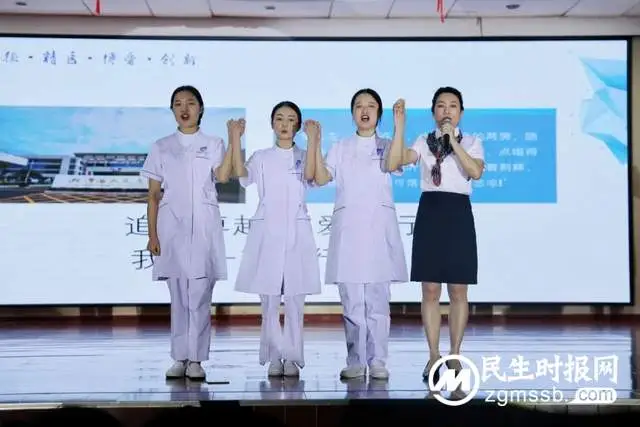 【卓越护理】湘潭县人民医院庆祝“5.12”国际护士节暨卓越护理成果汇报竞赛