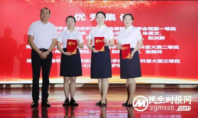 【卓越护理】湘潭县人民医院庆祝“5.12”国际护士节暨卓越护理成果汇报竞赛
